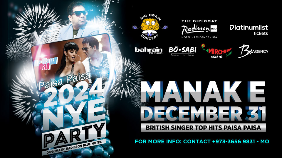 Manak E event