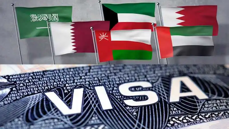 GCC Visa Services